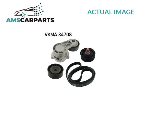 Ribbed belt set - vkma, 34708