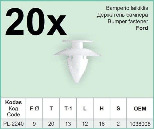 20x bumper cover fixing - bumper, /